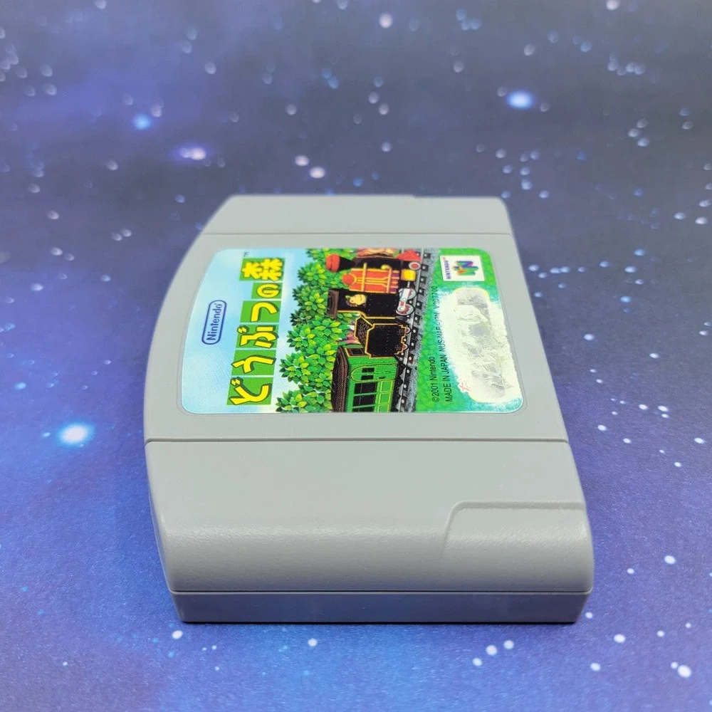 Doubutsu no Mori [Animal Crossing] (Nintendo 64) JAPANESE Video Game 1668